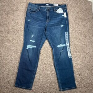 Old Navy Women's Size 14 Short Power Slim Straight Jeans Blue Distressed